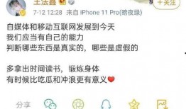 仝卓最新微博爆料,揭秘娱乐圈惊人内幕，真相令人震惊！