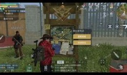 黎明觉醒重磅爆料视频,重磅爆料视频深度解析