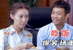 圈内爆料张译视频全集免费观看,张译视频全集免费观看，精彩瞬间一网打尽！