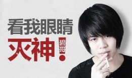 小智最新爆料视频,游戏界重大事件即将揭晓！
