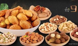 爆料坚果做法图片视频,图片视频教你轻松上手