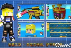 像素射击更新最新爆料,揭秘神秘爆料，全新玩法即将上线！
