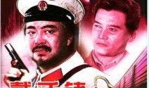 旅客电影在线观看,探索旅客电影在线观看新体验