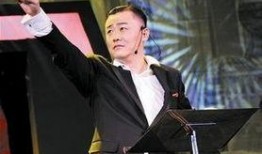 周立波深夜爆料视频播放,揭秘娱乐圈背后真相