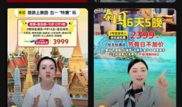 娱乐大爆料每晚更新一集,揭秘娱乐圈最新动态！