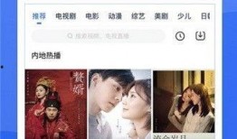 小美真人爆料视频下载免费,揭秘幕后真相，免费下载独家内容