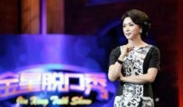 金星秀2015在线观看,重温经典，笑对人生