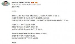 中视频 热点爆料怎么做,如何捕捉热门话题