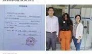 长春出租车司机最新爆料