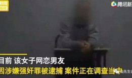惊魂网友爆料视频大全,网友爆料视频大全揭秘惊悚瞬间