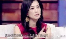 娱乐爆料张庭是真的吗视频,真相揭秘！