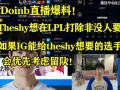 五哥商洛爆料最新,揭秘商洛最新动态与热点事件