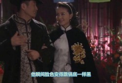 钻石豪门在线观看,在线观看，揭开豪门背后的爱恨情仇