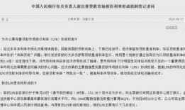 新闻媒体爆料如何写文章,新闻媒体最新爆料背后的真相