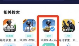 逃生地铁更新爆料视频大全,揭秘最新爆料视频大全