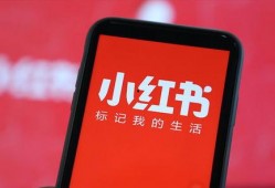 宜兴小红书爆料事件视频,视频揭秘背后真相