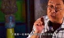 全球爆料奇闻视频,揭秘令人瞠目结舌的神秘视频事件