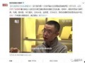 家庭爆料配音视频播放,趣味横生的家庭日常瞬间