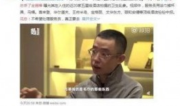 家庭爆料配音视频播放,趣味横生的家庭日常瞬间