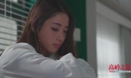 引诱在线观看,在线观看背后的秘密世界