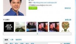 好友爆料赵普大学生视频,揭秘昔日青涩风采