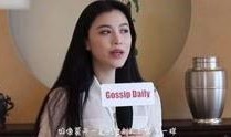 八卦娱乐爆料视频在线,最新爆料视频大揭秘！