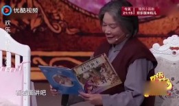 郑州老潘是谁爆料的视频,视频内容深度解析