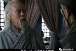 老王爆料曹操视频大全播放,老王爆料视频大全精彩回顾