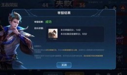 王者爆料樱花视频下载免费,免费下载樱花视频，尽享视觉盛宴