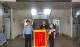 惠民一中爆料事件视频,视频揭露惊人真相