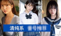 在线观看cwpbd,揭秘在线观看的魅力与挑战