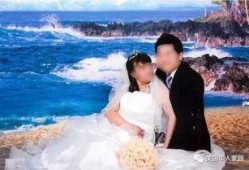 在线观看假结婚,假结婚背后的爱情故事