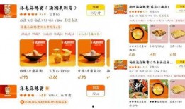娱乐麻辣烫爆料怎么做,独家爆料背后的故事