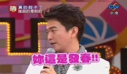 娱乐圈爆料马东,揭秘幕后真相