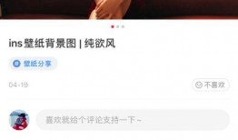 小程序爆料媳妇视频大全,揭秘家庭温馨瞬间