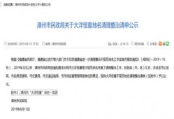 新闻媒体爆料如何写文章,新闻媒体最新爆料背后的真相