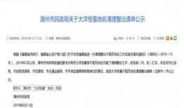 新闻媒体爆料如何写文章,新闻媒体最新爆料背后的真相