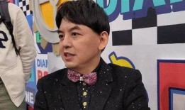 黄子佼爆料完整版原视频,娱乐圈内幕大曝光