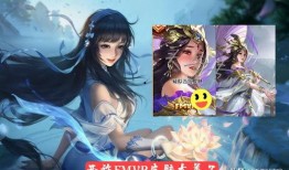 西施cg皮肤爆料视频大全,视觉盛宴与角色魅力尽收眼底
