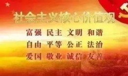 枝江新闻爆料事件