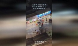 爆料街头吵架视频在线观看,揭秘网络热议吵架视频背后的真相