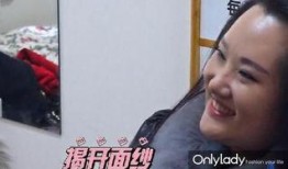 黄晓明爆料初恋女友视频,甜蜜回忆引网友热议