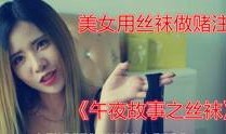 午夜高清视频在线观看,尽享在线视听盛宴