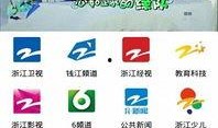 爆料新闻节目叫什么,揭秘真相，探寻幕后