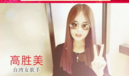 预告爆料明星的视频,明星神秘视频引热议，幕后故事即将揭晓