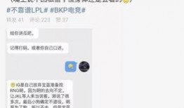 黑龙江吃瓜最新事件爆料,揭秘幕后真相与网络热议焦点