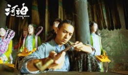 河神21集在线观看,揭秘神秘事件，探寻真相之旅