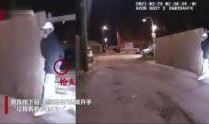 刑警爆料被打视频,正义与暴力冲突的残酷瞬间