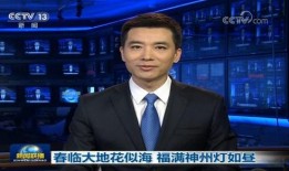 央视爆料罗斯维尔的视频,罗斯维尔事件真相曝光