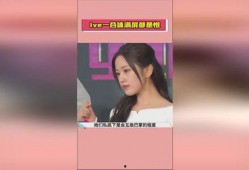 娱乐吃瓜酱花园,揭秘娱乐圈那些不为人知的幕后故事